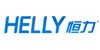 helly(恒力) 机箱
