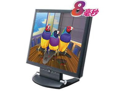 ���ɣ�ViewSonic��VE710b(8ms)ͼƬ���� ��11�� -ZOL�йش����ߵ�11��