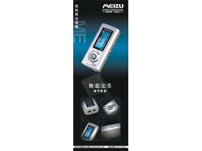 ���壨MEIZU��E2��512MB��ͼƬ���� ��10�� -ZOL�йش����ߵ�10��