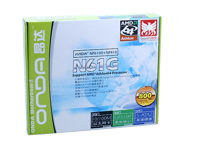 ���ONDA��N61GͼƬ���� ��5�� -ZOL�йش����ߵ�5��