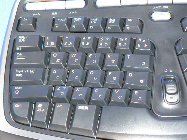 ΢����Microsoft��Comfort Curve Keyboard 2000ͼƬ���� ��4�� -ZOL�йش����ߵ�4��