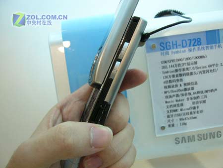 ���ǣ�Samsung��SGH-D728 ��1��