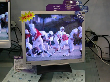 ������BenQ��FP71G+sͼƬ���� ��15�� -ZOL�йش����ߵ�15��