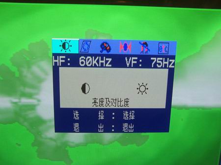 һ��Ʒ��890Ԫ ����A770+���ֽ���ͼƬ����,ͼ5-ZOL�йش����ߵ�5��