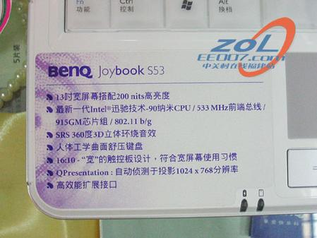 ������BenQ��Joybook S53W-T01ͼƬ���� ��28�� -ZOL�йش����ߵ�28��