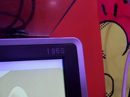 AOC196SͼƬ���� ��3�� -ZOL�йش����ߵ�3��