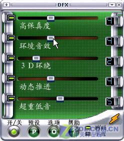 ������� ����ȫ����Ƶ¼�ƽ������ͼƬ����,ͼ2-ZOL�йش����ߵ�2��