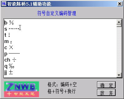 �������ٴ���һ��  �������ʵ�ü���̸ͼƬ����,ͼ2-ZOL�йش����ߵ�2��