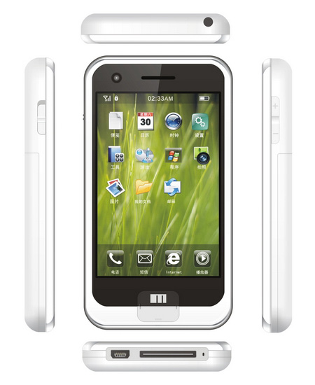 ��ʤƻ��iPhone ���峬ǿ�ֻ�M8���ع� 