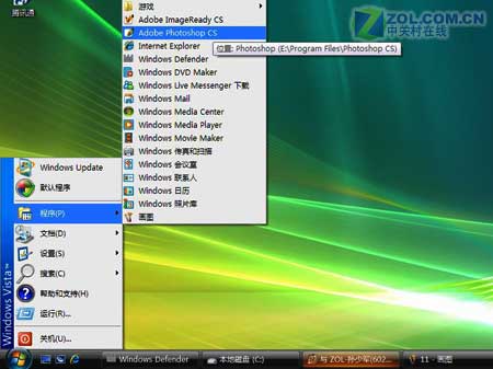 ʵ���������������Vista�������Ƿ���ʵͼƬ����,ͼ10-ZOL�йش����ߵ�10��