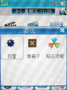 ʱ������ ������˫����˧����E65���� 