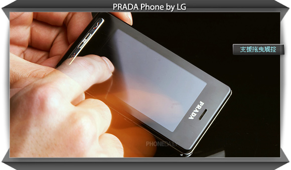 LG-PRADA�ֻ�ȫ���ԣ��ϣ�������ƪͼƬ����,ͼ4-ZOL�йش����ߵ�4��