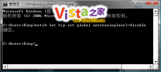 ����Windows Vista ��BT�ȶ��߳�����ͼƬ����,ͼ1-ZOL�йش����ߵ�1��