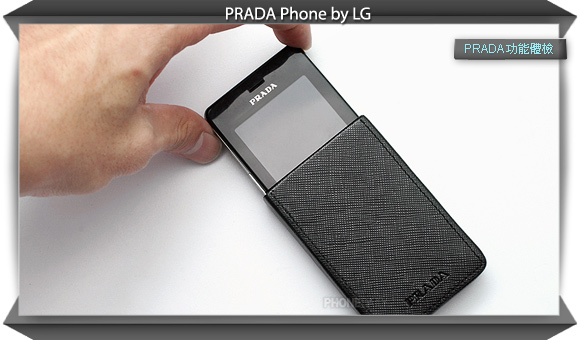 LG-PRADA�ֻ�ȫ���ԣ��£���������ƪͼƬ����,ͼ17-ZOL�йش����ߵ�17��