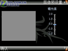 ŵ����N93i��սN93 ���Ϲ���˾����ײͼƬ����,ͼ42-ZOL�йش����ߵ�42��