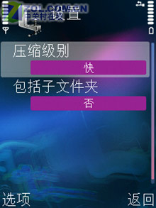 257������