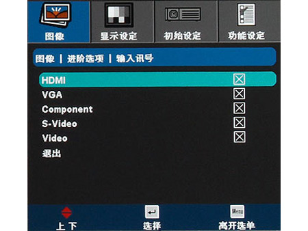 ��ͼ�루Optoma��HD70ͼƬ���� ��5�� -ZOL�йش����ߵ�5��