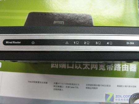 �������� D-Link����4��·��С������ͼƬ����,ͼ3-ZOL�йش����ߵ�3��