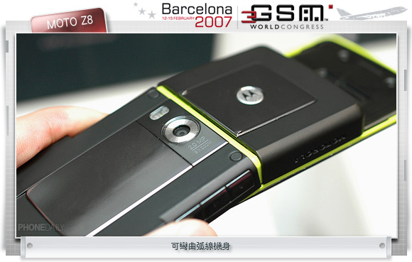 ��Symbian������ Ħ��RIZR Z8���޷���ͼƬ����,ͼ3-ZOL�йش����ߵ�3��