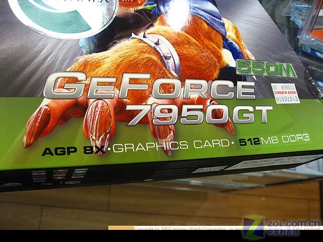 NVIDIA��߶� 7950GT AGP����Ҷԭ����ͼƬ����,ͼ3-ZOL�йش����ߵ�3��