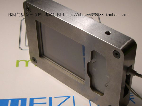 ��������װ�� ��miniplayer���ռ�����ͼƬ����,ͼ2-ZOL�йش����ߵ�2��