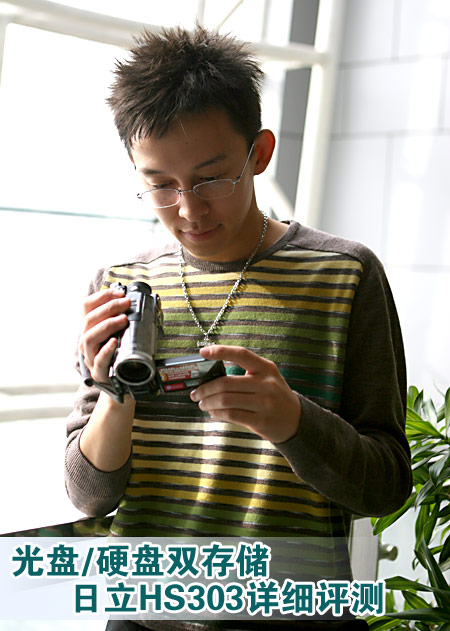 ����Ӳ��˫�洢 ����HS303SW��ϸ����ͼƬ����,ͼ1-ZOL�йش����ߵ�1��
