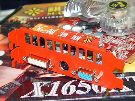 ���飨M-ONE��ս��1650XT��Ƶ��ͼƬ���� ��15�� -ZOL�йش����ߵ�15��