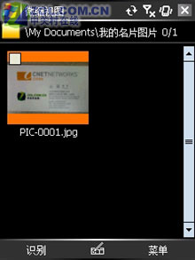 ��������PPC 200������AF����i718����ͼƬ����,ͼ34-ZOL�йش����ߵ�34��