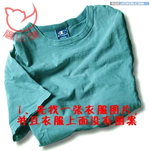 Photoshop�û���ϲ������Ƭ�����·���ͼƬ����,ͼ1-ZOL�йش����ߵ�1��