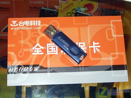 ̨��������ʣ�8GB��ͼƬ���� ��69�� -ZOL�йش����ߵ�69��