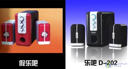 �ٱ����ؽ� �ۺ�����315�����ðʵ¼ͼƬ����,ͼ1-ZOL�йش����ߵ�1��