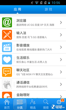 лƽ i800ֻֿ 