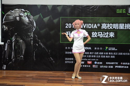 同学cosplay扮演英雄联盟高清图片