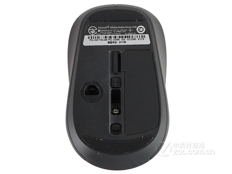 微软6000无线蓝影便携鼠标_微软3500无线蓝影便携鼠标_微软3500无线蓝影便携鼠标