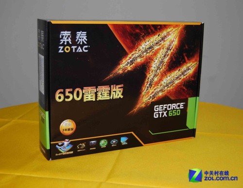 一起激战 穿越火线首选索泰650雷霆显卡 