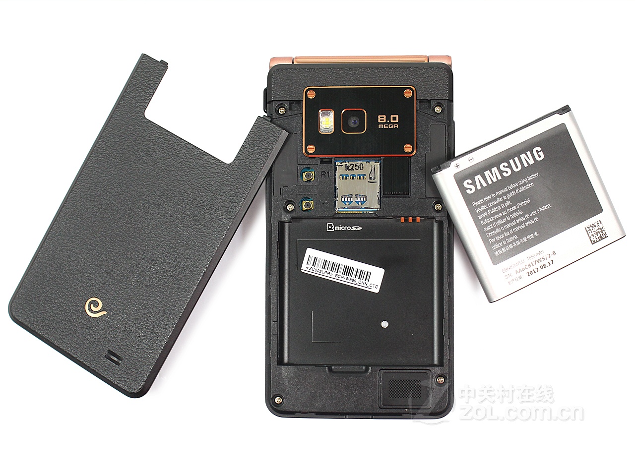 【原始大图】三星w2013电池仓图片欣赏-zol中