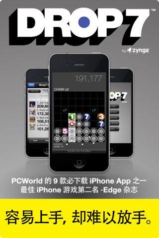 ߸˧ɶ ̵2012IOSϷ 