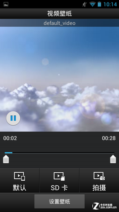5.3英寸大屏+1GB RAM 双核ThL W6评测 