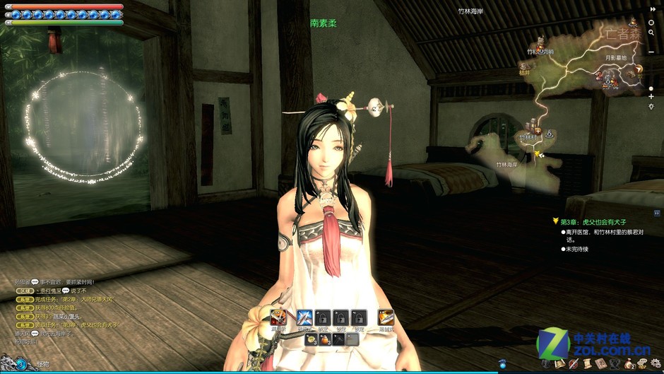 《剑灵》超炫丽游戏图赏 第163页-ZOL