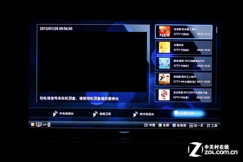 三星电视显示没有信号_小米盒子hdmi连接电视显示无信号_电脑显示器显示没信号