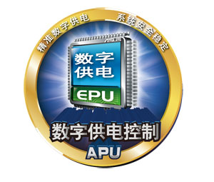 　A55也豪华华硕主板F2A55-M探究竟 