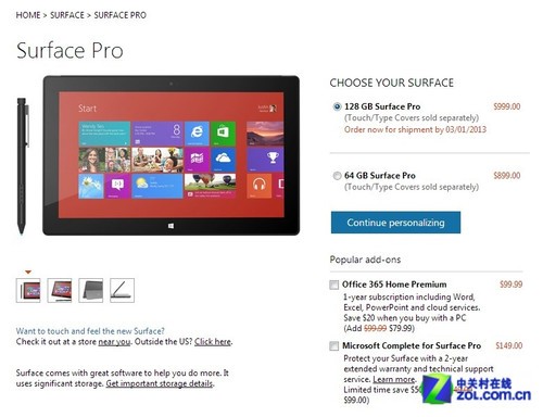 Surface Pro漢 ǲܲ? 