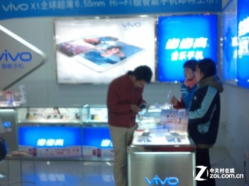 湖北襄阳:苹果iPhone5报4999_苹果 iPhone 5(