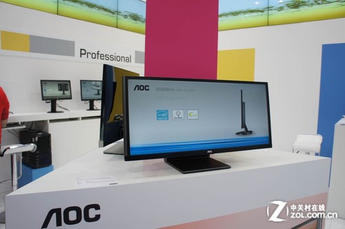 21:9+IPS登场! AOC众多新品亮相Cebit 