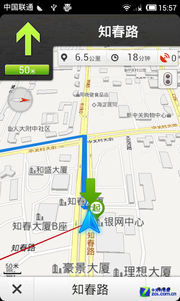 【高清图】轻松定位导航 百度手机地图使用教