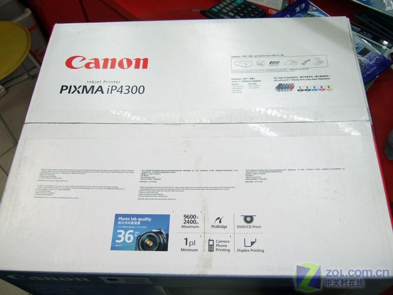 ���ܣ�Canon��PIXMA iP4300ͼƬ���� ��3�� -ZOL�йش����ߵ�3��