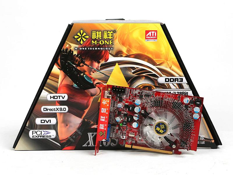���飨M-ONE��ս��1650XT��Ƶ��ͼƬ���� ��7�� -ZOL�йش����ߵ�7��