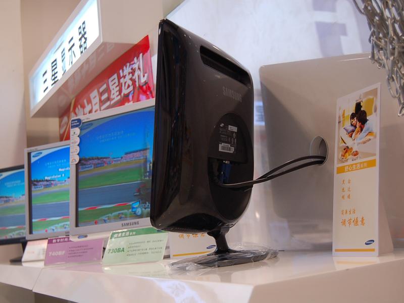 ���ǣ�Samsung��732NͼƬ���� ��14�� -ZOL�йش����ߵ�14��