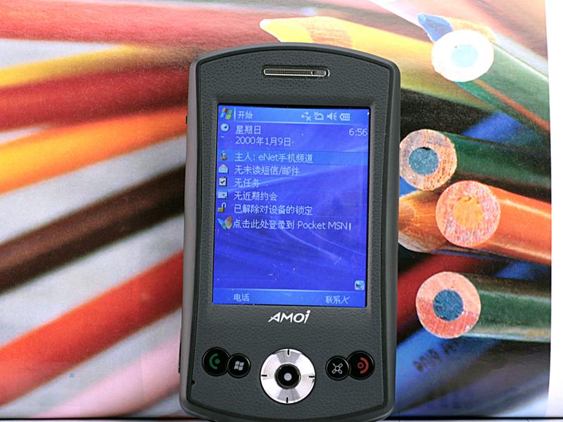 ���£�Amoi��E860ͼƬ���� ��4�� -ZOL�йش����ߵ�4��