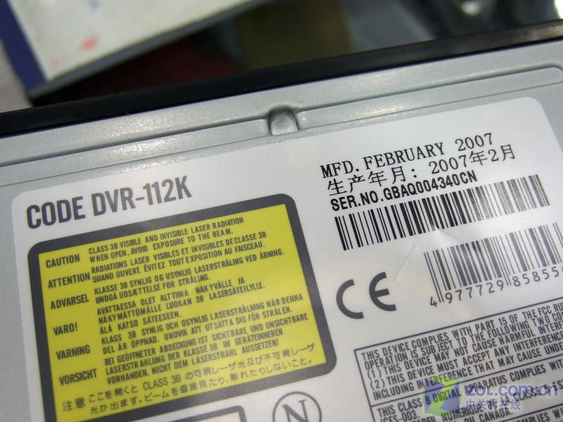 �ȷ棨Pioneer��DVR-112KͼƬ���� ��6�� -ZOL�йش����ߵ�6��